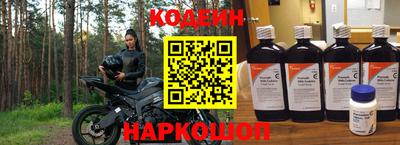 mdpv Уссурийск