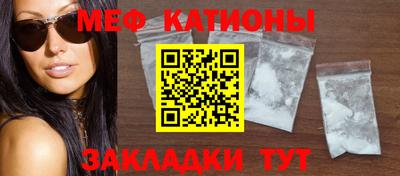 марки nbome Усть-Джегута