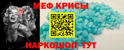 mdpv Уссурийск