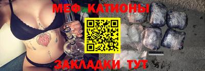 марки nbome Усть-Джегута