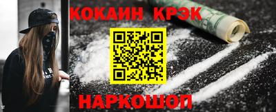 mdpv Уссурийск