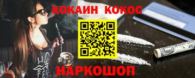 mdpv Уссурийск