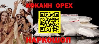 марихуана Усть-Илимск