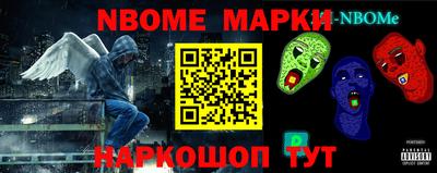 mdpv Уссурийск
