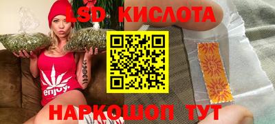 mdpv Уссурийск