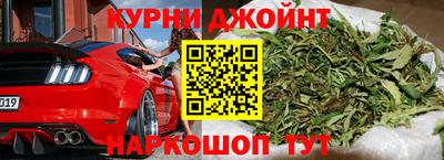 mdpv Уссурийск