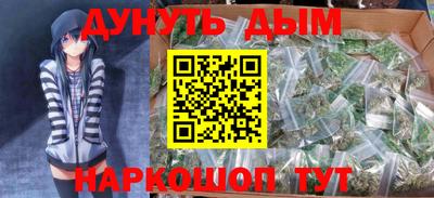 mdpv Уссурийск