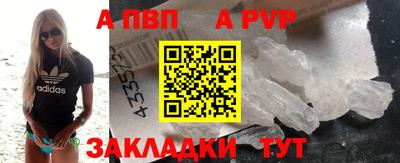 марки nbome Усть-Джегута