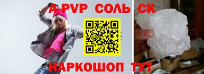 марки nbome Усть-Джегута