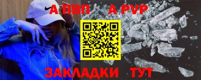 mdpv Уссурийск