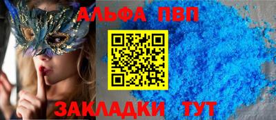 марихуана Усть-Илимск