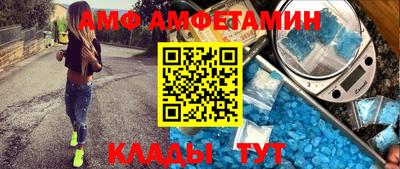 марки nbome Усть-Джегута