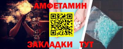mdpv Уссурийск