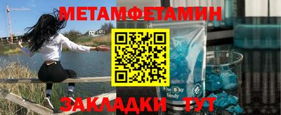 mdpv Уссурийск
