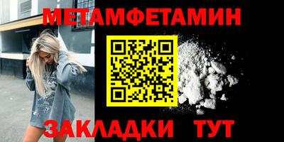 mdpv Уссурийск