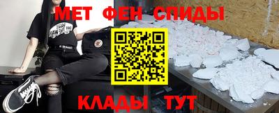 марихуана Усть-Илимск