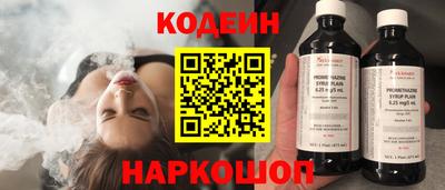 марки nbome Усть-Джегута