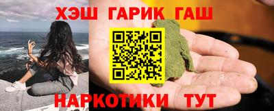 mdpv Уссурийск