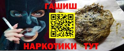 mdpv Уссурийск