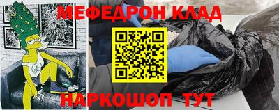 mdpv Уссурийск