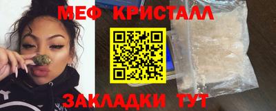 mdpv Уссурийск