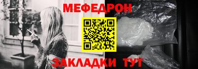 марихуана Усть-Илимск