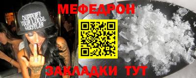 марки nbome Усть-Джегута