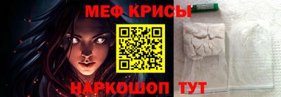mdpv Уссурийск