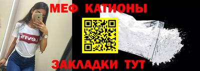 марки nbome Усть-Джегута