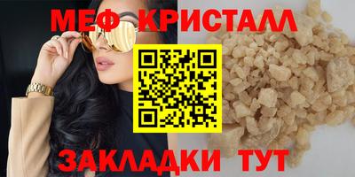 mdpv Уссурийск